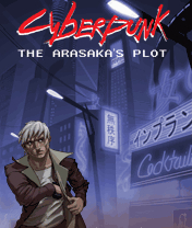 Screenshot: Cyberpunk