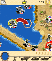 Screenshot: Panzer Tactics 2