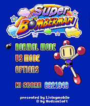 Screenshot: Super Bomberman