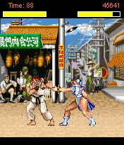 Screenshot: Street Figher 2: Rapid Battle