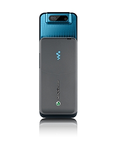 Praxistest: Sony Ericsson W580i