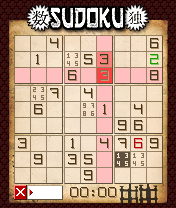Sudoku Special