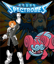 Screenshot: Spectrobes