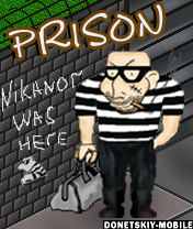 Screenshot: Prison
