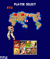 Screenshot: Street Fighter 2