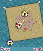 Screenshot: Sumo Smash!