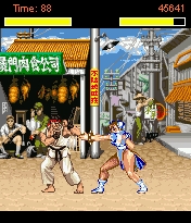 Screenshot: Street Fighter II - Rapid Battle