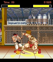 Screenshot: Street Fighter II - Rapid Battle