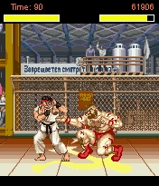 Screenshot: Street Fighter II - Rapid Battle